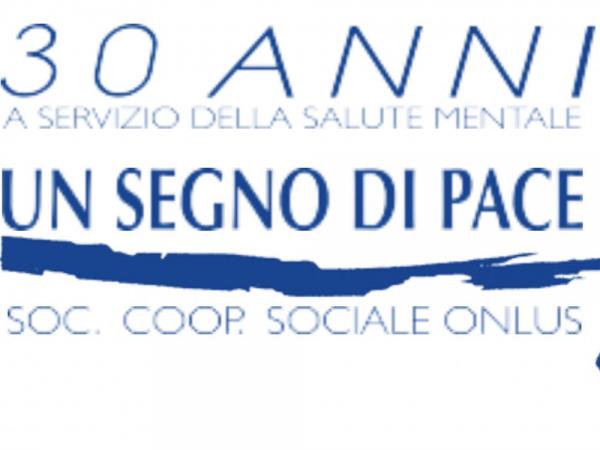 Invito alla Mostra